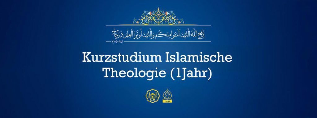 One-Year Academic Study in the Hawzah of the Islamic Centre Hamburg  Islamic Academy of Germany